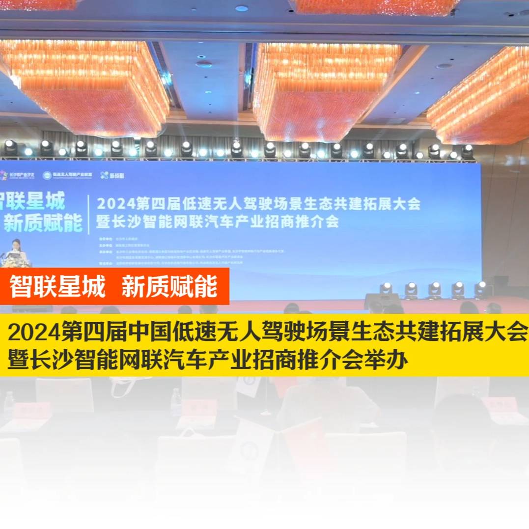 潭³ČЇٟo{B(ti)չČЇٟo{B(ti)չLɳܾW(wng)(lin)܇a(chn)I(y)ƽں潭^(q)ekλ(lin)ǳ|(zh)xܞ}ՈԺʿ󿧹ͬ̽ӑٟo{a(chn)I(y)l(f)չǰLɳе·yԇcʾ(yng)ЇԺԺʿAW(xu)ڇܾW(wng)(lin)܇(chung)ϯƌW(xu)ˏЇԺԺʿC˼g(sh)cܿƌҺϴW(xu)ҫϳϯ}vLɳίӛ潭^(q)Lɳ^(q)hίӛ´^(q)ίӛT³ϯvԒL^(q)I(lng)(do)܊ȅ{o{